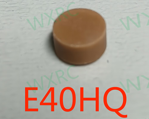 E40HQ.jpg